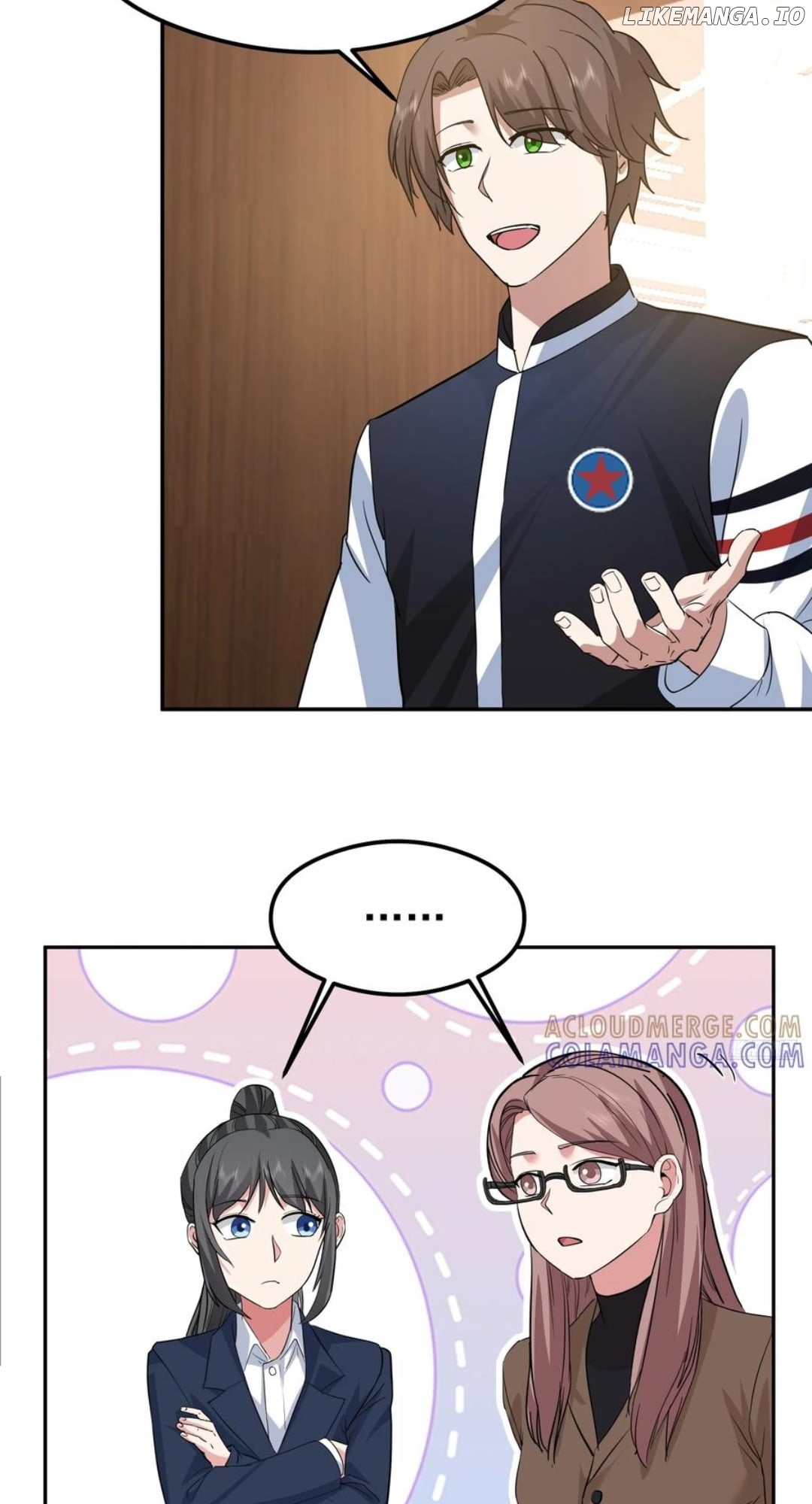 I Really Don’t Want to be Reborn Chapter 438 - page 6